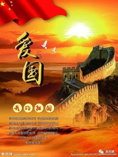 探秘神秘非开挖管道修复技术有几种